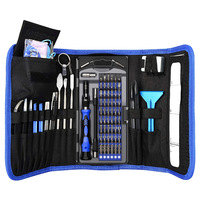 Kit de tournevis magnétique multifonction 86-en-1 nickelé avec plusieurs embouts, outil manuel pour la réparation de téléphones portables et d'horloges