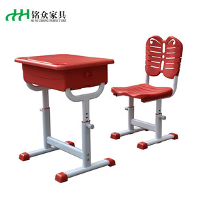 Conjunto de escritorio y silla escolar Mingzhong K28 con altura ajustable para estudiantes de primaria y secundaria - Product Image 1