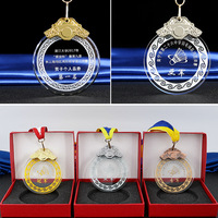Trophée personnalisé en cristal vierge avec ruban pour Marathon, Football, Taekwondo, Gymnastique