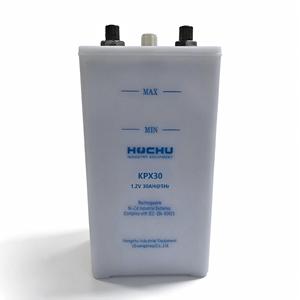 Batterie rechargeable alcaline nickel-cadmium (NiCD) haute décharge KPX30 KPH30 1,2V 30Ah GNC30 pour démarrage de moteur - Product Image 3