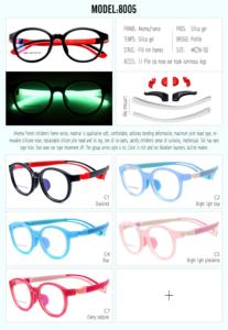 Wenzhou recién llegados gafas de color azul cielo niño gafas marco con correa y EspaÃ a - Product Image 5