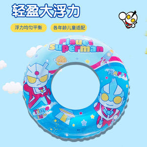 Flotador Inflable con Diseño de Dibujos Animados para Niños, para Jugar en el Agua - Product Image 4