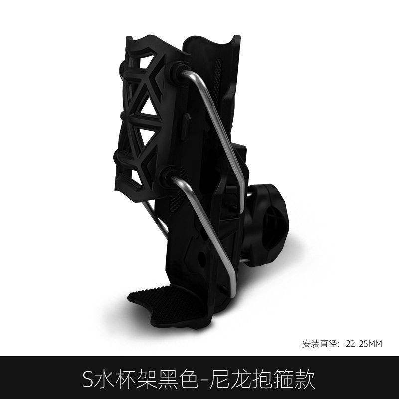 ที่วางแก้วแบบปรับได้รุ่นใหม่ล่าสุด - สีดำ