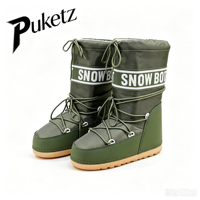 Bottes de ski d'hiver 2026 montantes isolées à semelle épaisse pour homme et femme, bottes de neige légères à bout rond avec tige en tissu, chaudes