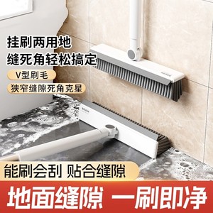 Cleaning Brush Long Handle Nylon Bathroom Floor Cleaner Plastic Handle With Dense Bristles For <b>Gap</b> Cleaning - Product Image 5