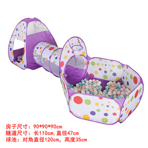 Tente <span class=keywords><strong>tunnel</strong></span> portable 3 en 1 pour enfants, grande et colorée, avec balles de jeu pour enfants - Product Image 6