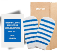 Gant de bain exfoliant en nylon rayé bleu et blanc, gant de douche texturé pour le corps, gant de bain réutilisable avec boîte personnalisée