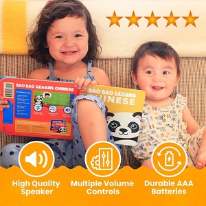 Bao Bao apprend le chinois Vol. 3 |   Livre musical chinois pour enfants ; apprenez <span class=keywords><strong>les</strong></span> chants de berceuse chinois pour enfants - Product Image 5