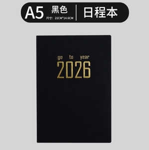 2026 Full-Year 365-Day A5/A6 Planning Notebook <strong>Journal</strong> for Time Management Annual Calendar Gift - Product Image 6