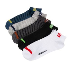 Wholesale JY Brand Fashion <b>Odor</b> Proof Breathable Sweat <b>Absorbing</b> Multifunctional Boat Short Socks All Seasons Model JY-A1504 - Product Image 1