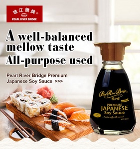 Bán Buôn Nhật Bản <span class=keywords><strong>Kikkoman</strong></span> Phong Cách <span class=keywords><strong>Shoyu</strong></span> Prb Nước Sốt Đậu Nành Với Không-Biến Đổi Gen Giấy Chứng Nhận - Product Image 2