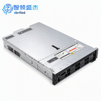 Serveur Rack 2U PowerEdge R750 Reconditionné, Nœud de Virtualisation Dense pour l'Infrastructure Hyperconvergente d'Entreprise