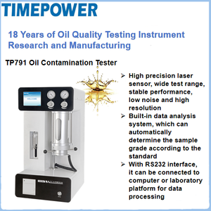Testeur de Contamination d'huile de haute précision pour les laboratoires d'huile hydraulique de kérosène d'aviation d'huile de moteur de Turbine - Product Image 3