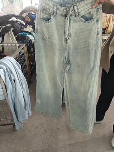 Pantalon en jean large pour femme <span class=keywords><strong>d</strong></span>'<span class=keywords><strong>occasion</strong></span> – Jeans boyfriend usés pour femme – Pantalon en denim large de seconde main pour femme - Product Image 3