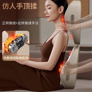 Coussin de massage AUX, masseur cervical rechargeable avec compresse chaude pour soulager le cou, les épaules et le dos - Product Image 1