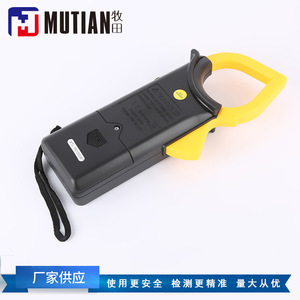 Pinza Amperimétrica Digital CT896 Multímetro 600V 600A Medición de Voltaje y Corriente CA/CC con Cables de Prueba y Batería - Product Image 4
