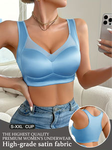 <span class=keywords><strong>Soutien</strong></span>-<span class=keywords><strong>gorge</strong></span> push-up sans couture à couverture intégrale confortable pour femmes grandes tailles pour la salle de sport - Product Image 3
