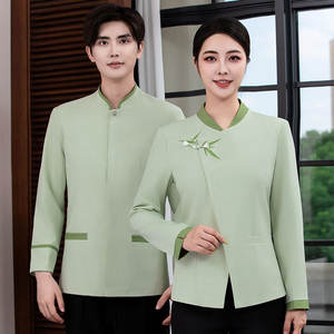 Chaqueta <span class=keywords><strong>de</strong></span> <span class=keywords><strong>Hotel</strong></span> Unisex <span class=keywords><strong>de</strong></span> Manga Larga <span class=keywords><strong>de</strong></span> Rayón, Sudadera con Capucha, Camisa, Uniforme Corto, Traje <span class=keywords><strong>de</strong></span> Negocios, Uniforme Médico Occidental, Top <span class=keywords><strong>de</strong></span> <span class=keywords><strong>Trabajo</strong></span> Profesional - Product Image 3