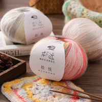 Alternative DIY Tricotage Crochet Châle Seven Star Blanket Sweater Scarf Handmade Ten Cloud Gradient Cotton Spray Wool Filament