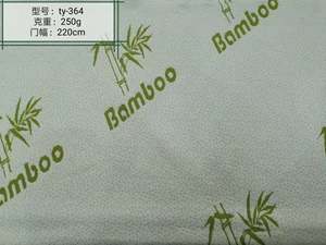 Protège-matelas King Size en bambou jacquard tricoté, <span class=keywords><strong>anti</strong></span>-<span class=keywords><strong>punaises</strong></span> <span class=keywords><strong>de</strong></span> <span class=keywords><strong>lit</strong></span>, imperméable et respirant - Product Image 4