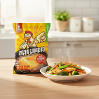 Personnalisation en gros – Poudre de soupe de poulet séchée mélangée de haute qualité certifiée ISO9001 en sachet/fût/carton