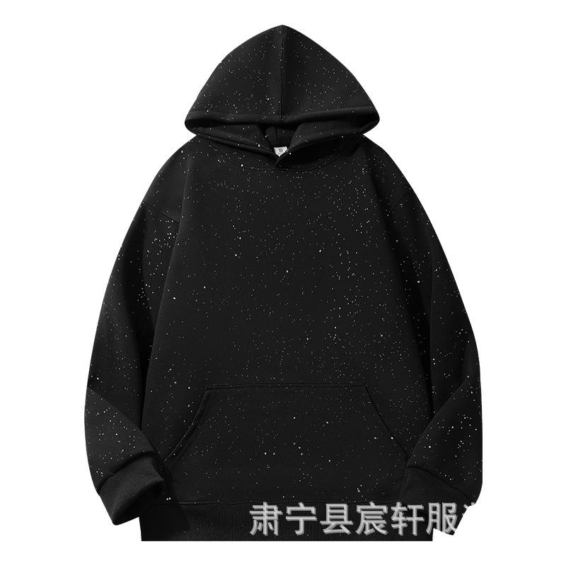 Black-gypsophila hooded