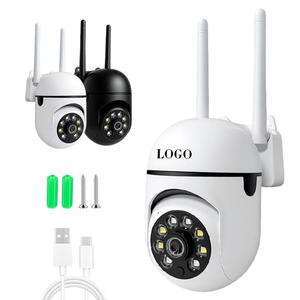 Cámara Domo Inteligente 0728 con Grabación en Bucle Profesional de 360° Visualización de video Detección de movimiento IP Wifi compacto - Product Image 3