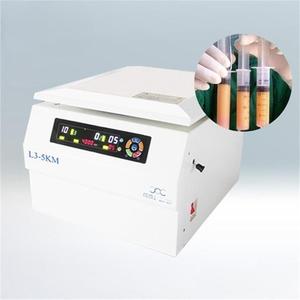 Bemedikprp เครื่องหมุนเหวี่ยงไฟฟ้า50มล. สำหรับทดสอบสเตมเซลล์ - Product Image 6