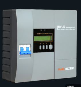 Ventilateurs <span class=keywords><strong>de</strong></span> désatification HVLS <span class=keywords><strong>de</strong></span> 24 pieds, <span class=keywords><strong>ventilateur</strong></span> <span class=keywords><strong>de</strong></span> plafond à haut volume et basse vitesse pour église - Product Image 5