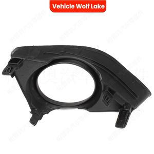 กรอบไฟตัดหมอกสำหรับรถยนต์โตโยต้า โคโรลล่า ปี 2007 2008 2009  วัสดุ ABS แบบหนีบ  ด้านซ้ายและขวา - Product Image 2