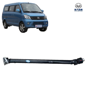 KEYTON auto pièces <span class=keywords><strong>de</strong></span> rechange FQT MOTOR Fuqi <span class=keywords><strong>Qi</strong></span> Teng M70 pièces d'auto Arbre <span class=keywords><strong>de</strong></span> transmission Demi-essieu arrière Demi-essieu - Product Image 6