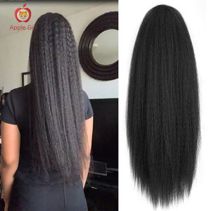 Yaki-Cola de Caballo envuelta recta, cabello brasileño de visón, Afro rizado, cola de caballo recta, cabello humano, coleta de pelo virgen con cordón - Product Image 6