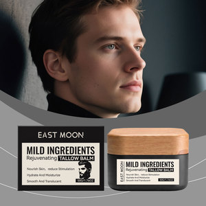 East Moon Rejuvenating Tallow Balm Men Milk Formula Soothing Facial <strong>Cream</strong> Before Shaving <strong>Cream</strong> 50g - Product Image 1