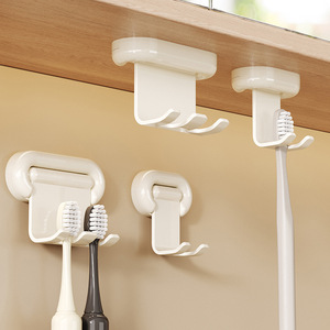 Wall Mounted Toothbrush Holder Suction Cup No Drilling Required For Bathroom <b>Under</b> Mirror Cabinet - Product Image 1