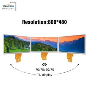 شاشة عرض LCD من Chimei Innolux مقاس 6.5 بوصة، وحدات LCD طراز AT065TN14، 50 سن متوازي RGB، سطوع 400 شمعة، توصيل متوازي RGB 50 سن - Product Image 4