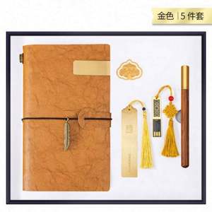 Set de Regalo Temático con Logotipo de Empresa Empresarial Creativa, Impresión en Serigrafía, Bloc de Notas de Tela, Marcador de Libros, Regalos para el Día del Padre y Pascua - Product Image 4