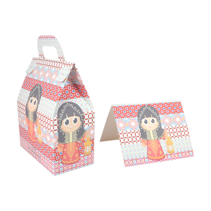 Eid Mubarak Dekorationen Schokolade Ramadan Gold Ramadan Kalender Candy Box - Product Image 5