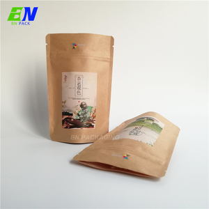 Digital impreso sealbag pequeño resellable de embalaje biodegradable ziplock de semilla de maíz bolsas - Product Image 5