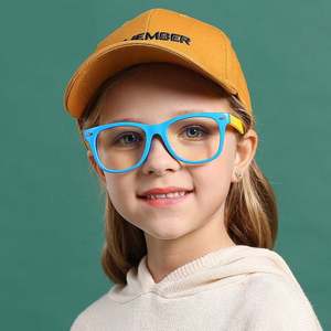 Gafas de Computadora para Niños con Logotipo Personalizado, al por Mayor, de Calidad, Modernas, Lindas, para Niños y Niñas, con Monturas Flexibles, Anti Luz Azul, de Gel de Sílice - Product Image 4