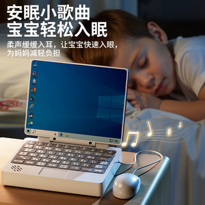 Beliebtes Kinder-Lernspielzeug: Simulierter Laptop mit LED-Display und Musik, Frühpädagogischer <span class=keywords><strong>Computer</strong></span> für Kleinkinder und Jungen - Product Image 5