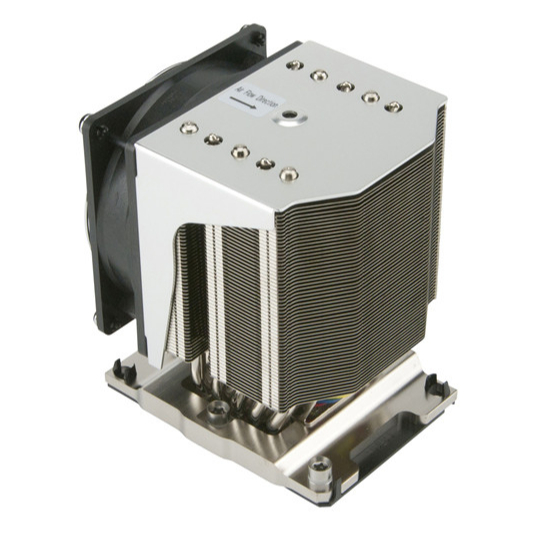 Intel LGA Socket 775 CPU Coolers Efficient Quiet