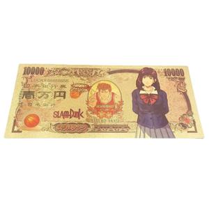 ธนบัตรโลหะที่ระลึกตัวละครอนิ<span class=keywords><strong>เ</strong></span>มะญี่ปุ่นบาส<span class=keywords><strong>เ</strong></span>ก็ตบอล 6 แบบ ซากุรางิ ฮานามิจิ 10,000 <span class=keywords><strong>เ</strong></span>ยน ประดับด้วยทองคำเปลว - Product Image 6
