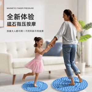 Alfombrilla de acupresión para masaje de pies, 38x55cm, material TPR, para adultos y niños, masaje de pies y piernas - Product Image 1