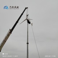Générateur de vent moulin à vent 10kw énergie éolienne 20kw 30KW 240/380/400v éolienne à pas actif contrôlé