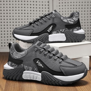 Nouvelles Chaussures Décontractées Best-seller, Chaussures pour Hommes de Haute Qualité, Chaussures de Mode Légères pour Hommes - Product Image 3