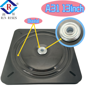 서던 모션 A31 13 인치 헤비 듀티 메탈 턴테이블 침실 다이닝 거실 루용 게으른 수잔 빅 사이즈 안락 의자 베이스 - Product Image 4