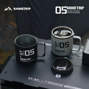 Tasse de camping isotherme en acier inoxydable 304 avec couvercle anti-poussière pour les aventures en plein air, légère, double paroi isolée - Product Image 1