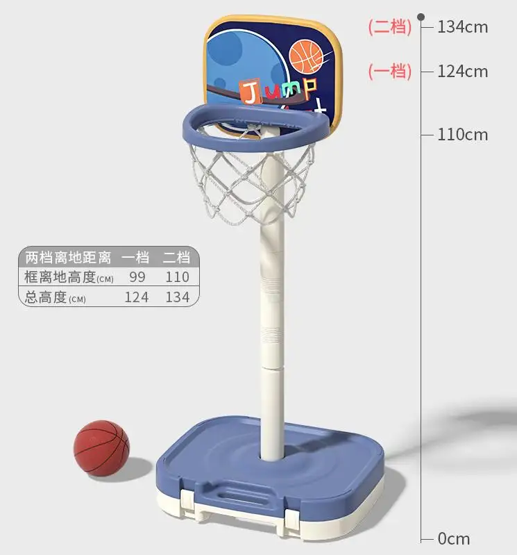 ABST Kids Sport Toys Manufacturer Kids Indoor Plastic Basketball Stands BasketbWith Golf Game Andall Game Playground Equipment