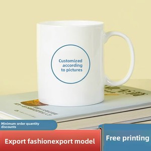 Mugs in Stock for Export 11oz Ceramic <strong>Coffee</strong> Mug Ins Style Printed logo Graphic Design Heat Transfer Gift Cup for Business Gifts - Product Image 3