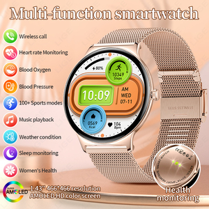 Relojes inteligentes LIGE BWV89 (2 correas) con función de respuesta a llamadas para mujeres, monitor de frecuencia cardíaca, seguimiento de mapas, rastreador de actividad física, SpO2, compatible con teléfonos Android e iOS. - Product Image 1